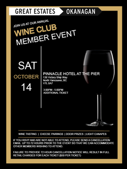 Saturday Afternoon Tasting Extra Ticket | Vancouver Wine Club Party