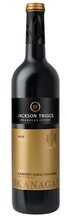 Jackson Triggs 2008 Gold Series Cabernet Shiraz Viognier