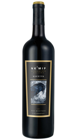 Nk'Mip Cellars 2020 Red Mer'r'iym Meritage